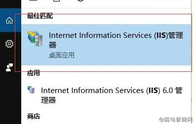 iis xp_iis xp_iis xp