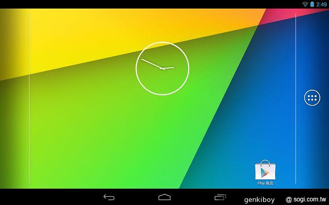 google nexus 7 toolkit_google nexus 7 toolkit_google nexus 7 toolkit