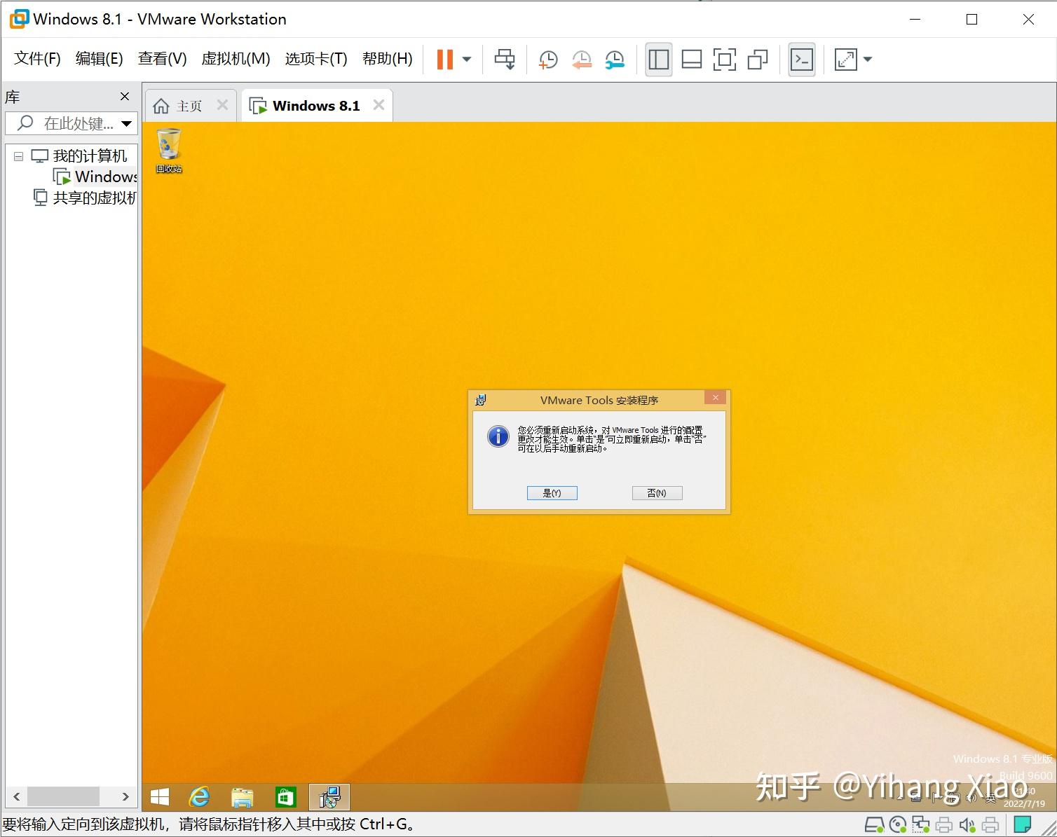 微软WIN7下载_微软Windows10_微软win8.1