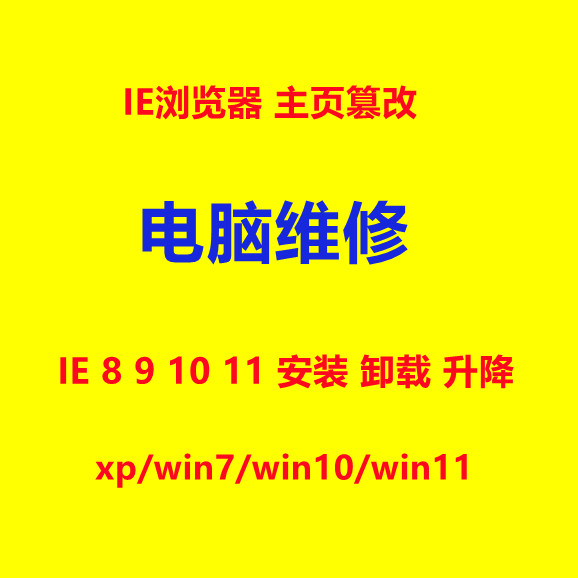 加密浏览器app_ie浏览器需要加密运行_加密浏览器