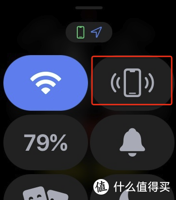 手表苹果设置省电模式_苹果手表4怎么设置省电_手表苹果设置省电模式在哪