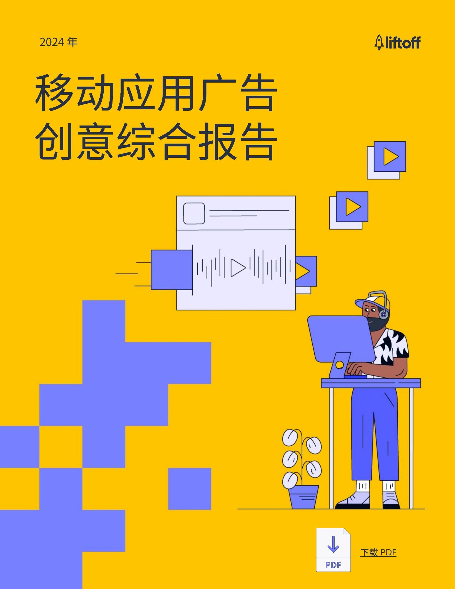 windows 2024 64位下载_qq32位下载_winamp播放器官方下载