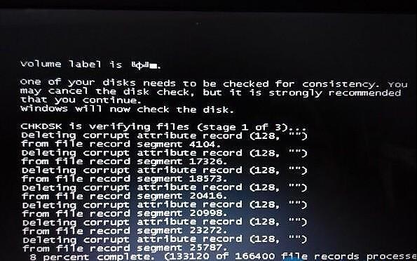 桌面开始没有了_win8桌面没有开始_win8开始没有桌面图标