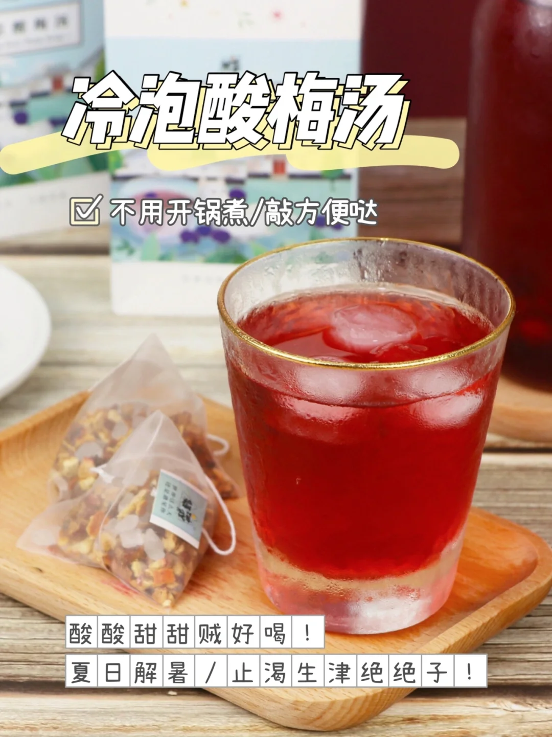 模仿喝啤酒软件_啤酒游戏仿真_模仿啤酒的饮料