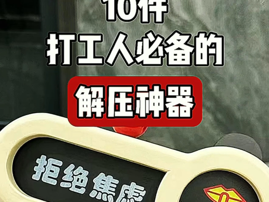 模仿啤酒的饮料_啤酒游戏仿真_模仿喝啤酒软件