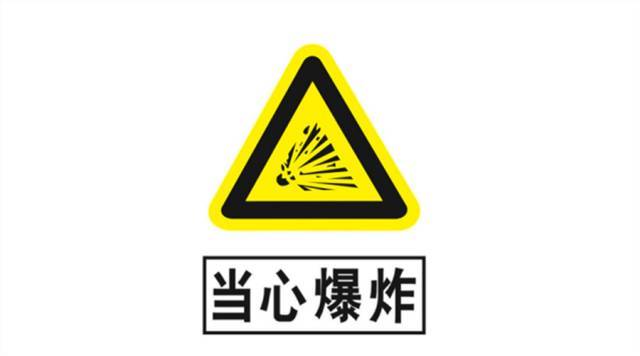 邮件炸弹探测器_邮箱探测软件_邮箱探测器