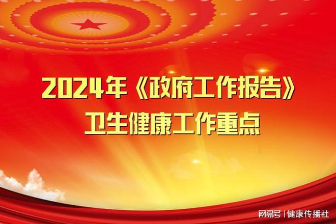 2020年个体诊所审批条件_2024年个体诊所条件_最新个体诊所申办条件