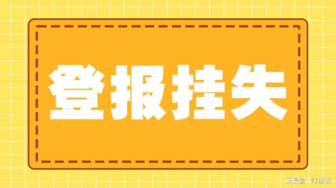 如何查询个人户籍信息_户籍查询个人信息怎么找人_户籍查询个人信息查询