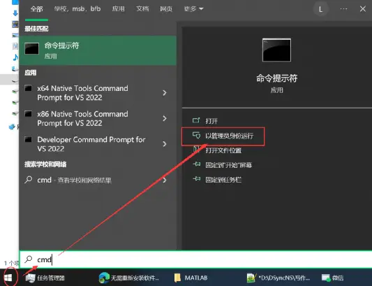 使用分区助手分区c盘失败_分区助手显示c盘损坏_分区助手把c盘系统弄崩溃了