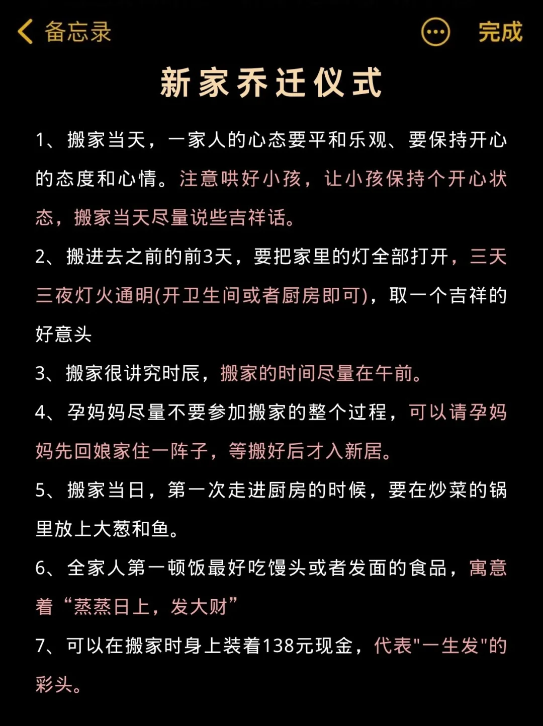 湛江驻点管理下载_湛江市驻点考勤软件下载_驻点人员管理