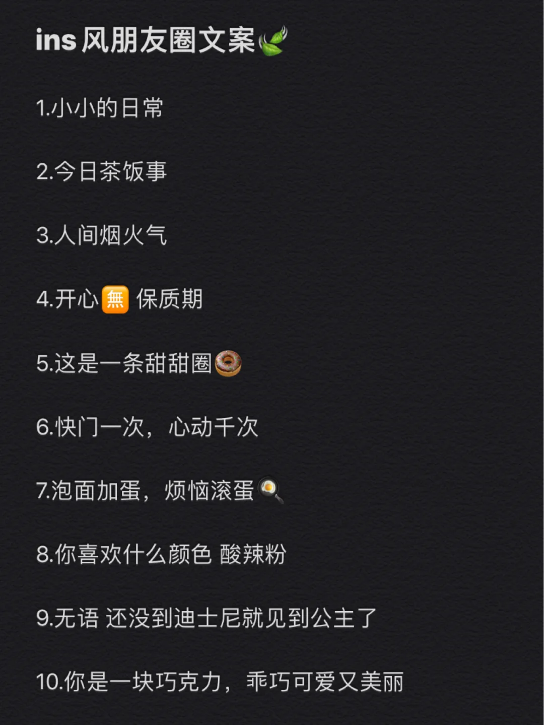 驻点人员管理_湛江驻点管理下载_湛江市驻点考勤软件下载