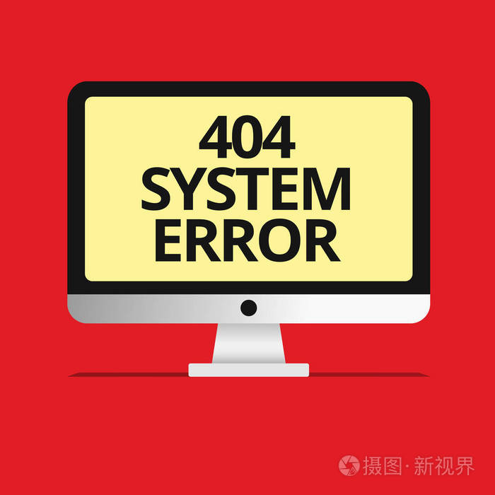 电脑频繁出现 ole32.dll 错误信息，如何解决？