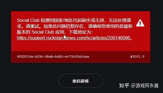 错误未定义书签怎么解决_错误651_ole32.dll 错误