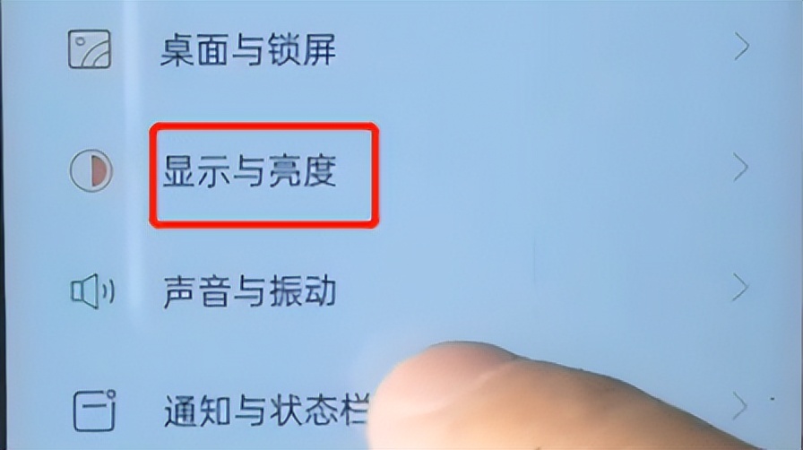 原生安卓省电原理_原生安卓省电模式_安卓 原生 如何省电