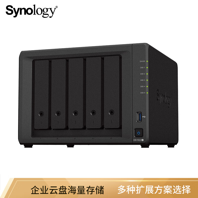 外存储器断电_断电存储器外壳怎么拆_储存器断电不丢数据原理
