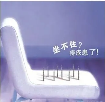 肛门失禁 粘液-肛门失禁和粘液：令人尴尬无奈的隐形小恶魔，如何摆脱它的困扰？