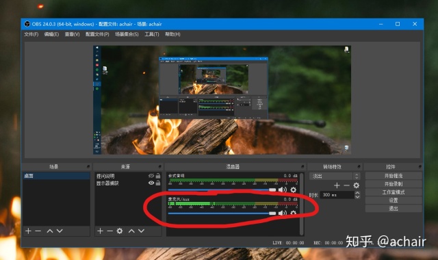 操作系统软件属于_不是操作系统软件的是_操作软件系统软件