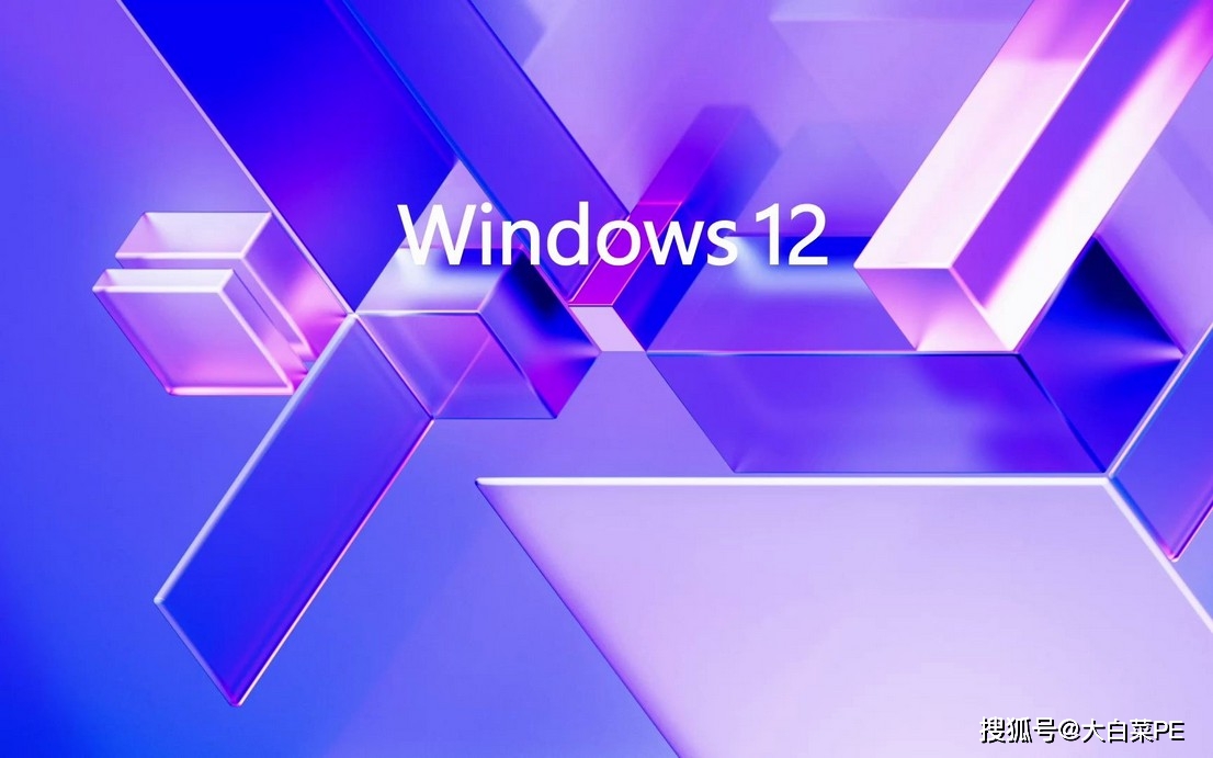 下载Windows_下载Windows7_windows pe下载