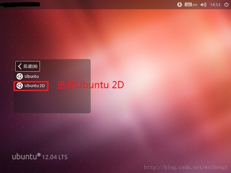 vm虚拟机找不到系统_如何将虚拟机中的系统_vmware虚拟系统