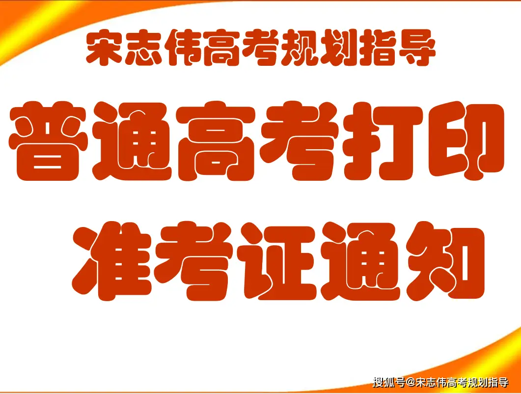 身份证用姓名查询号码_写名字查身份证号码_身份证输入姓名查询号码