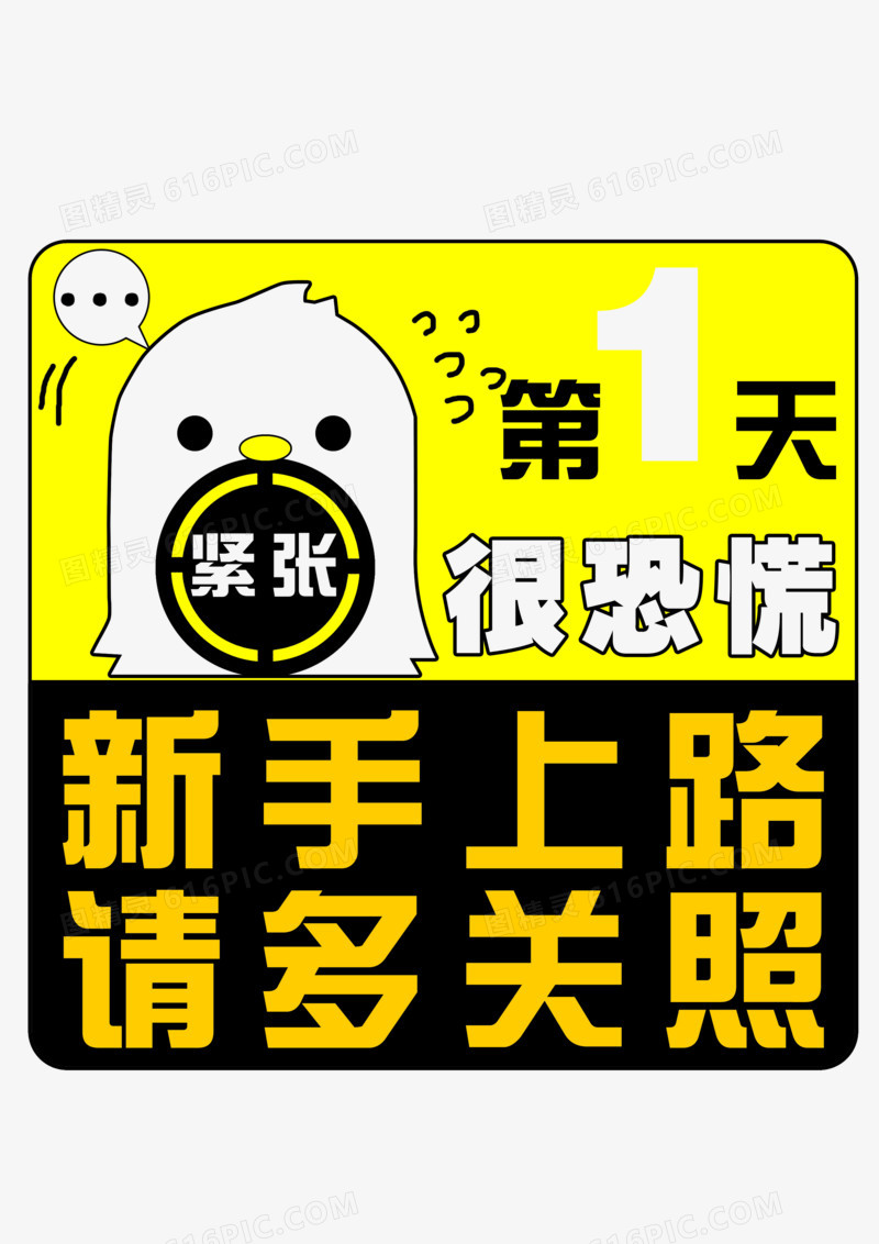 更新下载失败怎么回事_更新下载中_wp正在下载更新0%