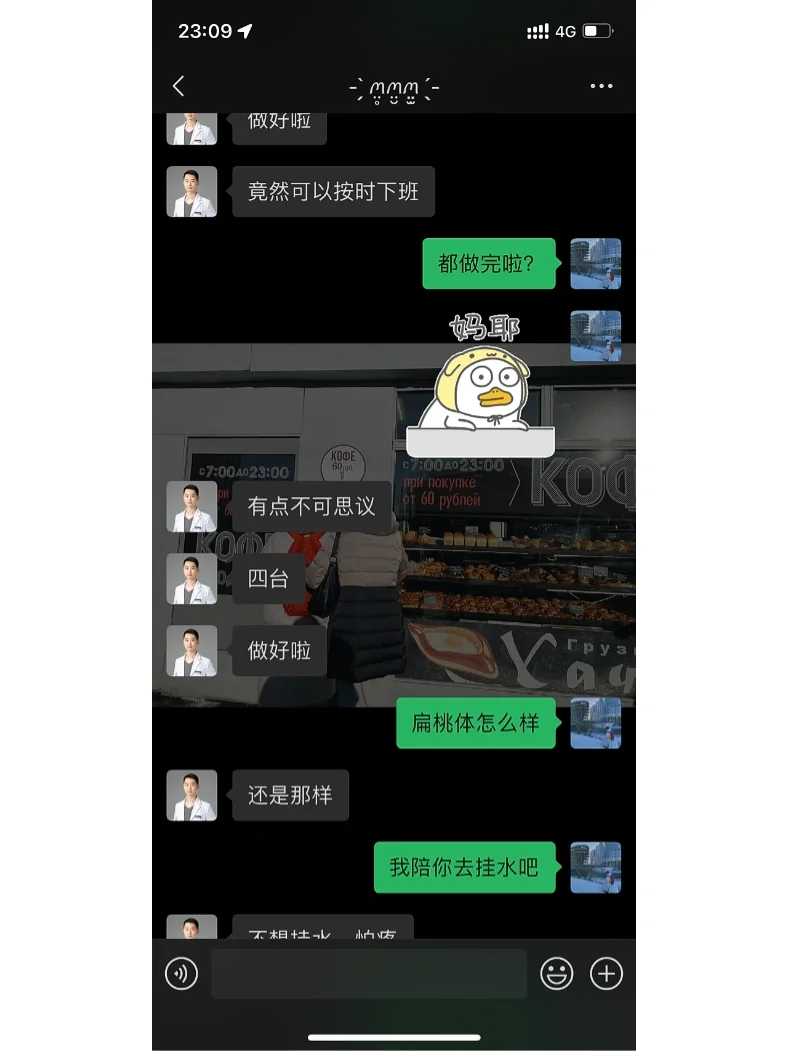 电脑正在安装更新_更新电脑安装不了软件_电脑安装更新太慢怎么办