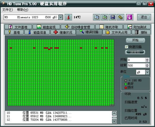 数据恢复软件注册码生成器_数据恢复注册码生成器_讯龙数据恢复注册码