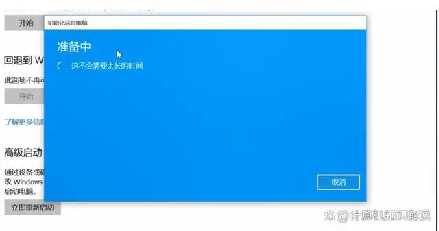 64位msvcp140dll丢失_64位msvcp140dll丢失_64位msvcp140dll丢失