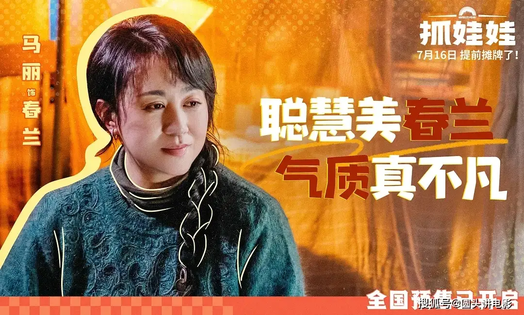 讲讲身份验证的号_身份证号码验证规则_身份证号码的验证