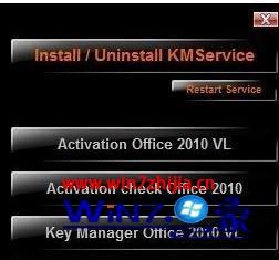 win7 activation 10_win7 activation 10_win7 activation 10