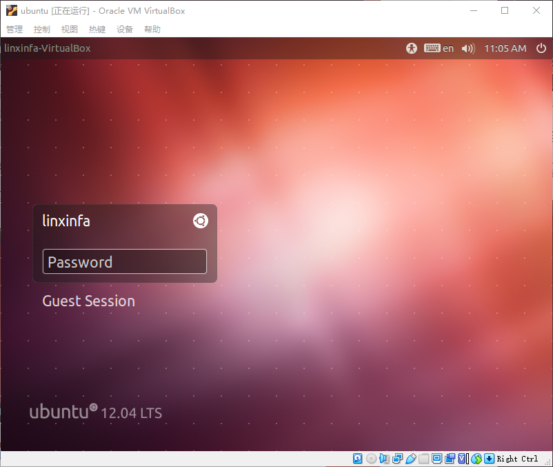 ubuntu安装jdk_ubuntujdk安装_ubuntu 163源配置