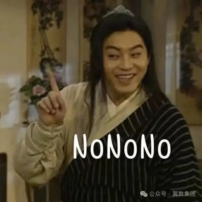 分销王系统_分销系统违法吗_分销系统平台