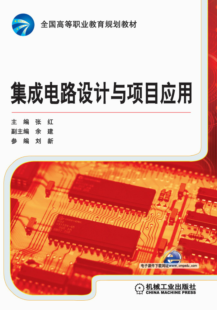 应用技术大学_3s技术及应用_应用技术学院是什么学校