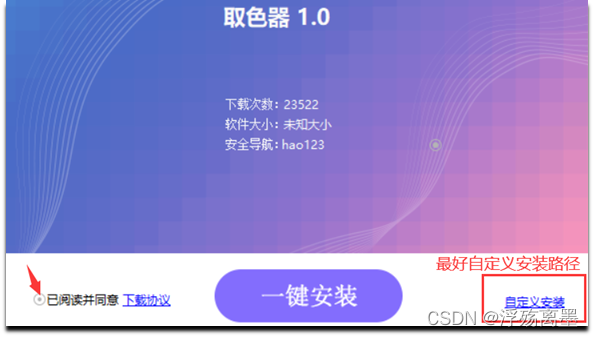 exe游戏文件在手机上怎么打开-如何在手机上打开 exe 游戏文件？模拟器是关键
