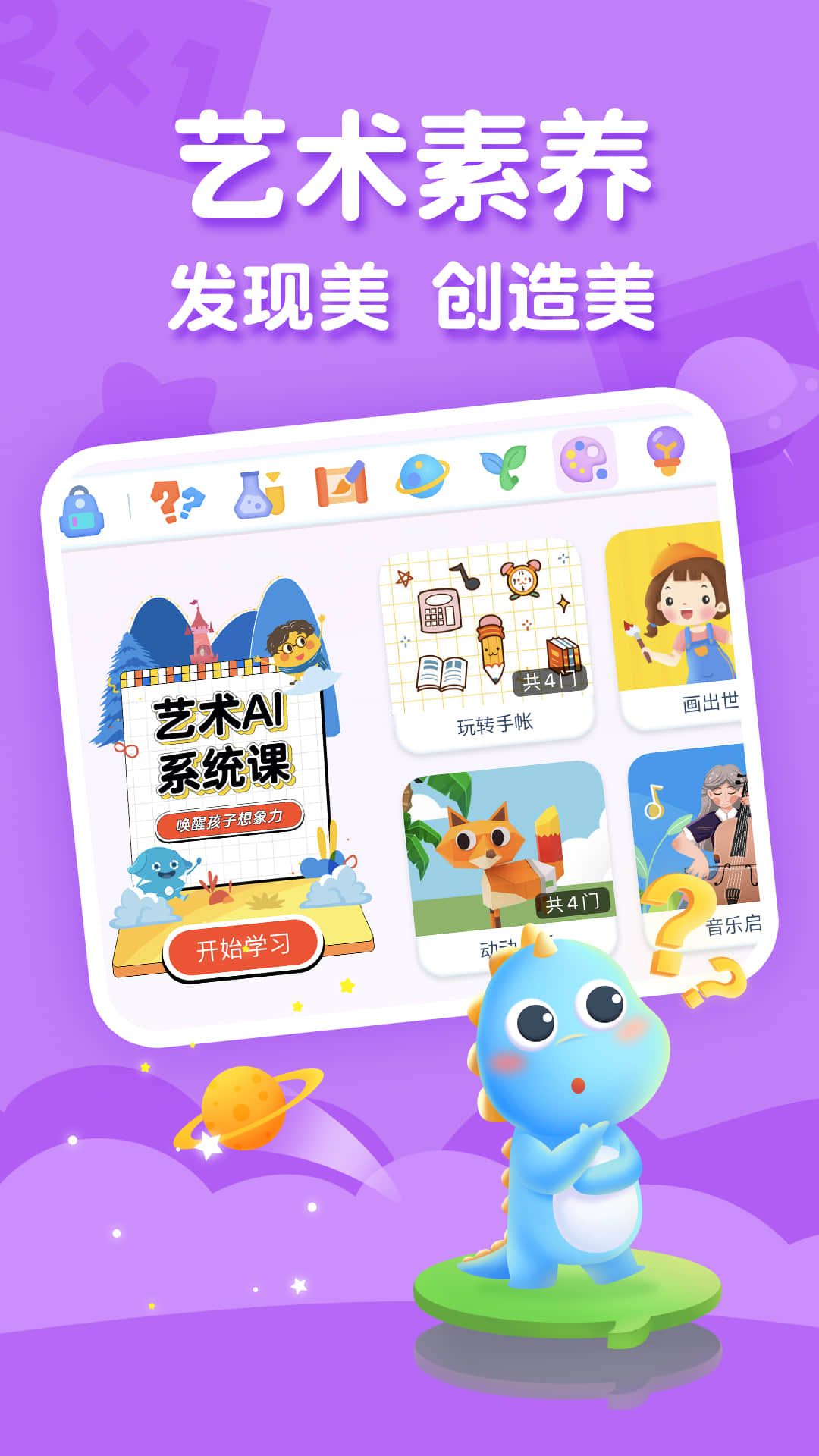 exe游戏文件在手机上怎么打开_手机exe游戏文件能解压吗_用手机打开exe游戏