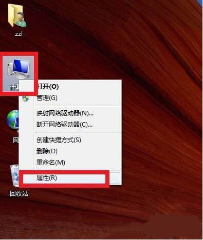 配置要求低的手机游戏_配置要求低的电脑游戏_windows7配置要求