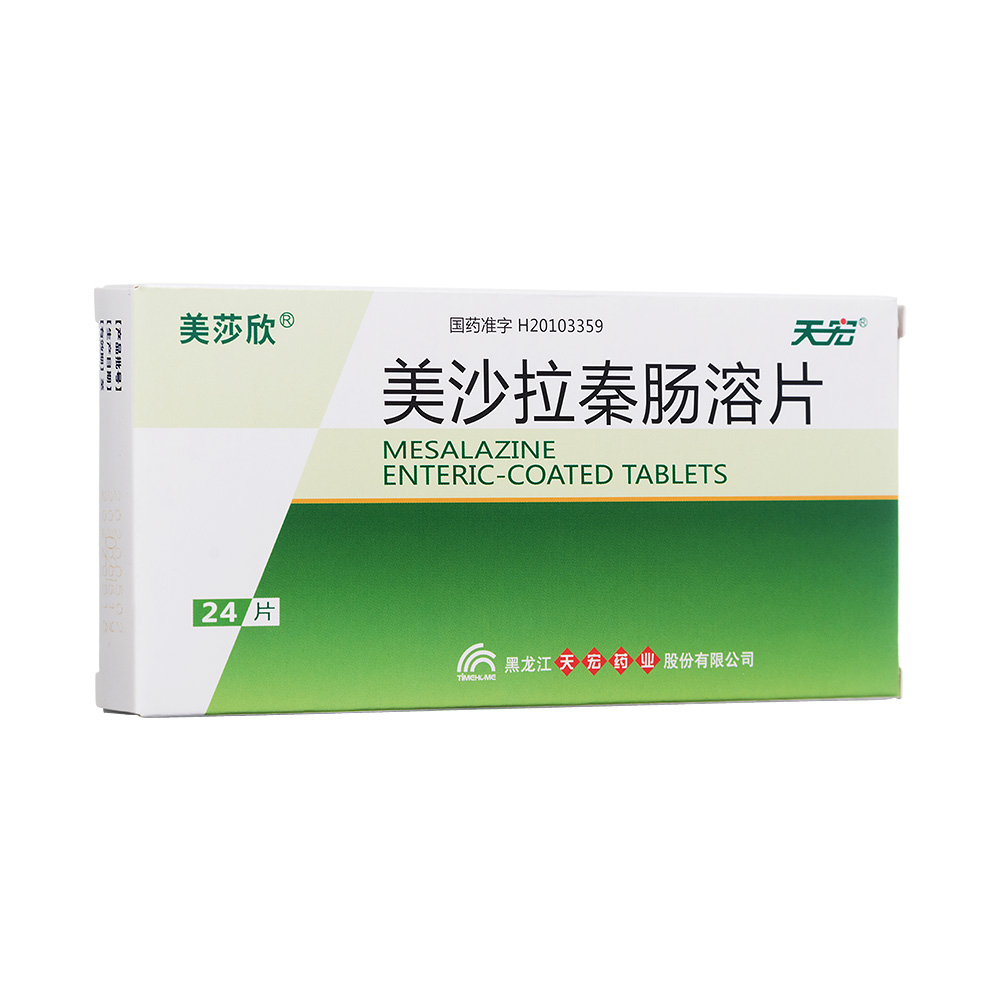 克罗恩病治疗药物_罗克恩病能治好吗_药物病治疗罗恩克菌的原理