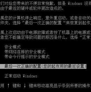 窗口文字大小怎么改_xp窗口文字大小_窗口字体大小