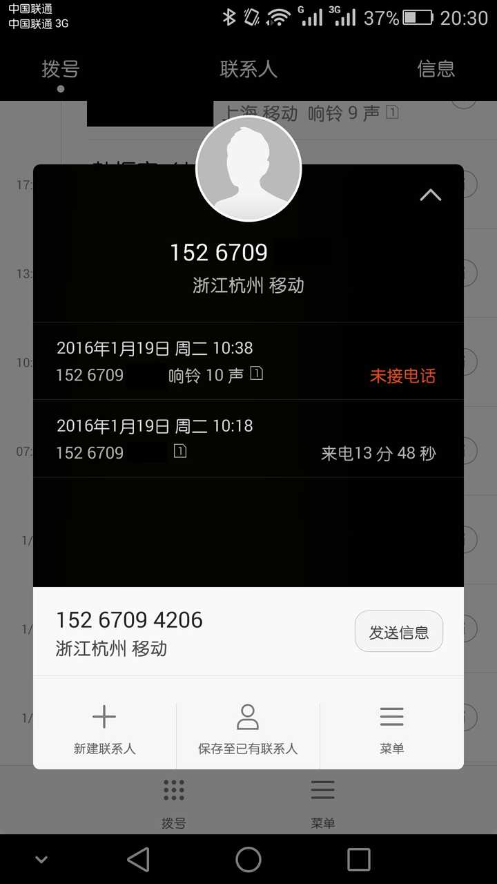 朝阳区东坝医院电话_朝阳医院东门地址_朝阳医院东院何时营业