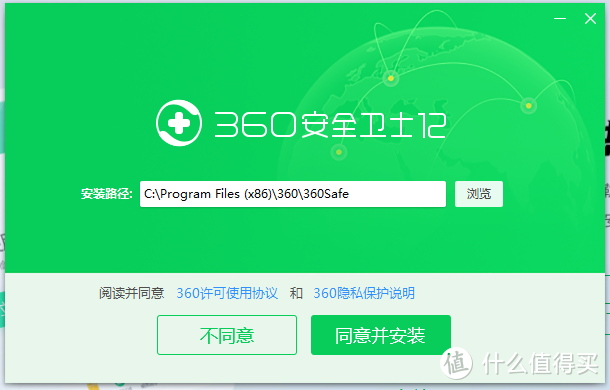 w10专业版密匙-W10 专业版密匙难找又贵？快来看看这些坑你踩了吗？