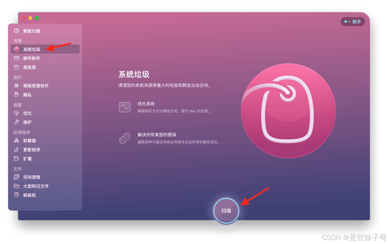 电脑日常维护主要内容_电脑系统日常维护工作_日常维护电脑系统工作内容