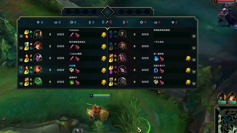 lol.launcher.exe_lol.launcher.exe_lol.launcher.exe