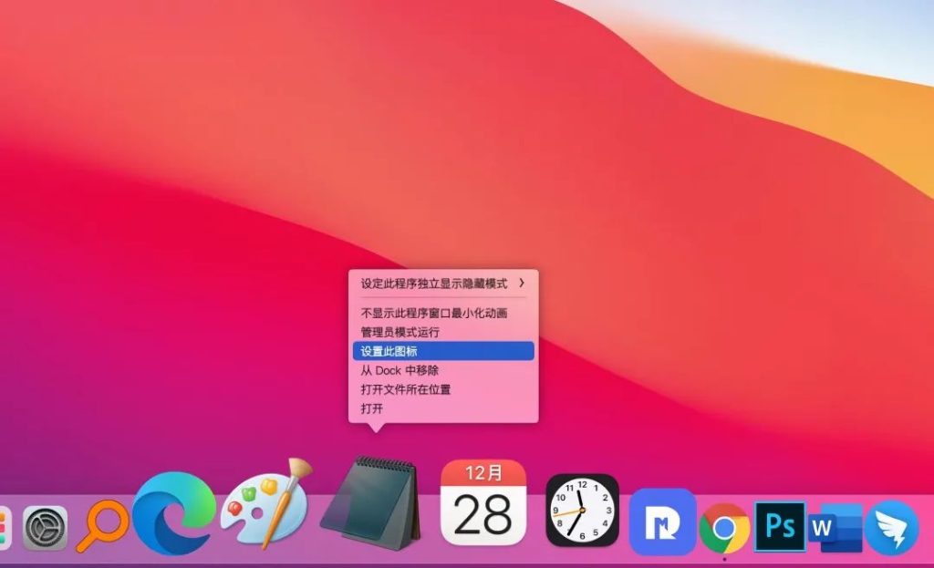 国外电脑优化软件_国外windows优化软件_国外优化软件