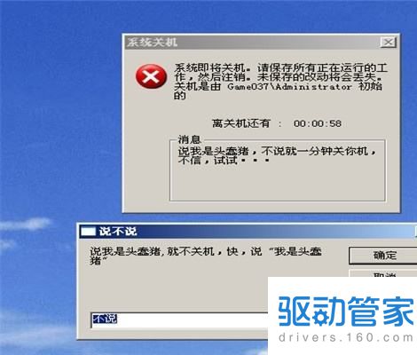 后退键是哪个_后退键没反应_后退键