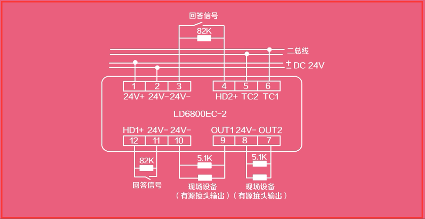 消火栓按钮怎么接线_接线按钮消火栓怎么接线_消火栓按钮接线端子