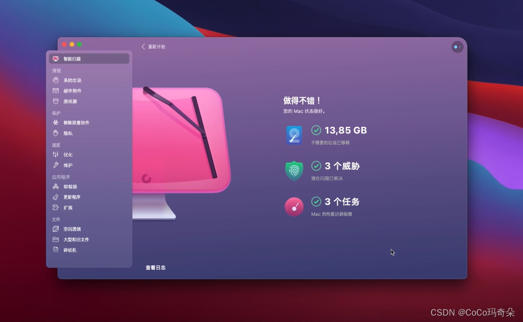 镜像下载地址_镜像下载网站_win2024sp2iso镜像下载