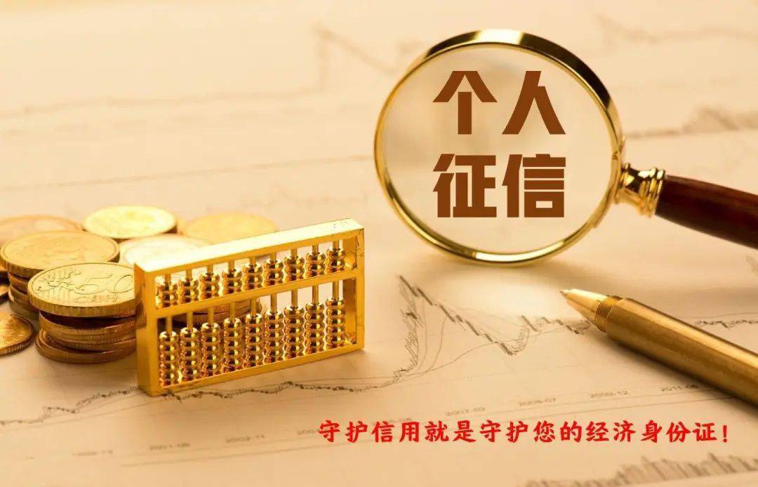 知道姓名地址能查身份证号_查身份证号查姓名_按地址姓名查身份证