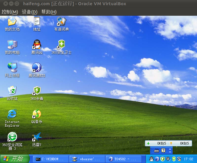 wine下载 ubuntu_wine下载 ubuntu_下载Ubuntu