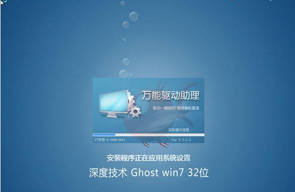 光盘步骤装系统win7怎么装_光盘装win7系统步骤_光盘如何装系统win7