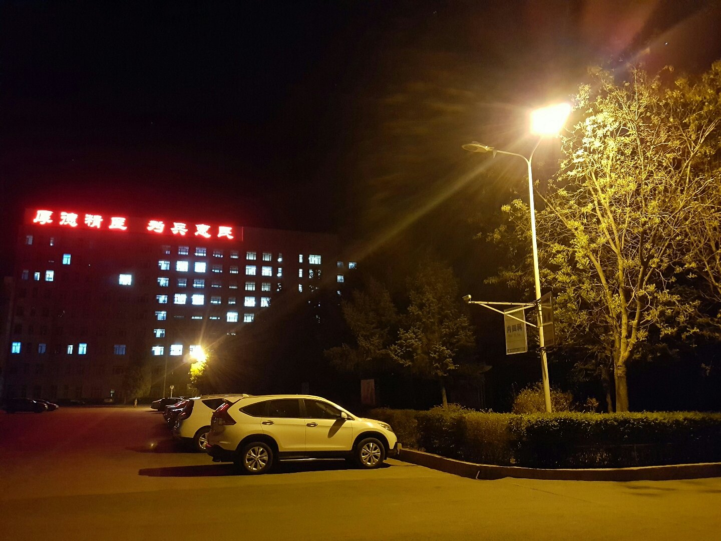 朝阳医院人才招聘_朝阳医院公开招聘_朝阳市医院招聘信息